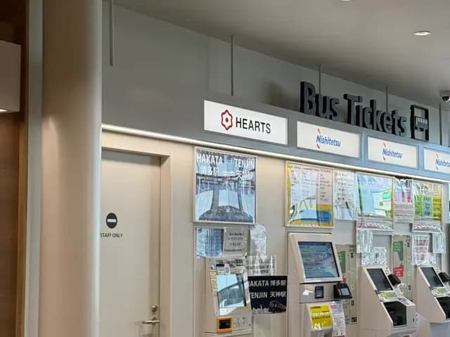 Panduan bas dari Fukuoka Airport ke Yufuin dan perjalanan pulang ke Tenjin