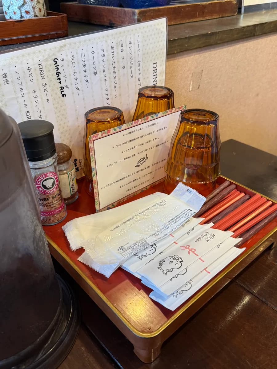 Table seating at Kappa Shokudo in Yufuin