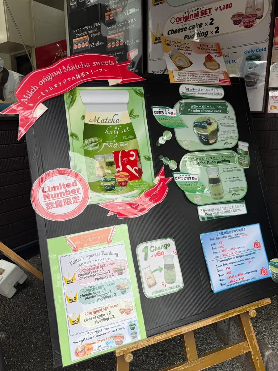 Choosing the matcha set at Yufuin Milch