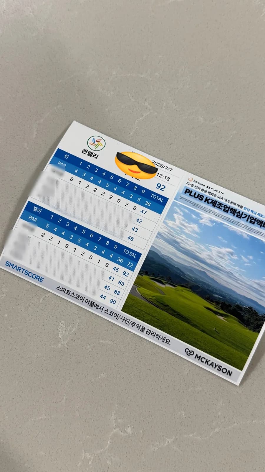 Finishing the second round at Iljuk Sun Valley CC