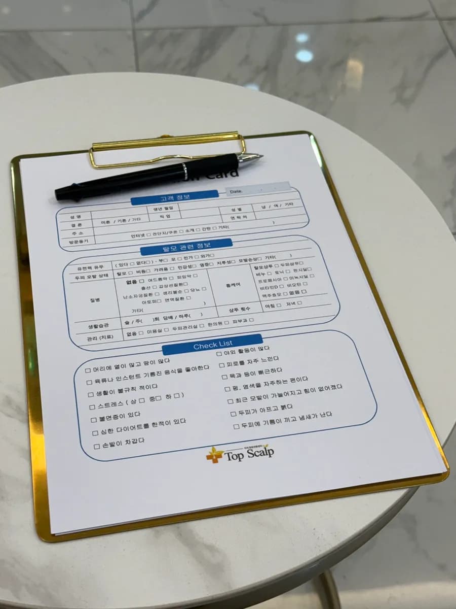 Clean interior and waiting area at Top Scalp Anyang branch