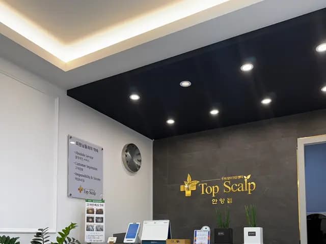 Top Scalp Anyang branch scalp care review near Anyang Station
