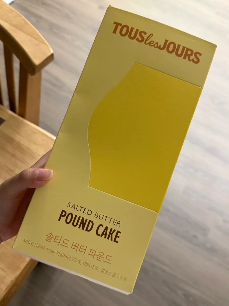 Pound cake received as a substitute during the Tous Les Jours roll cake event
