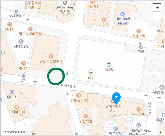 Nearby private parking tip for visiting Banshaku by car