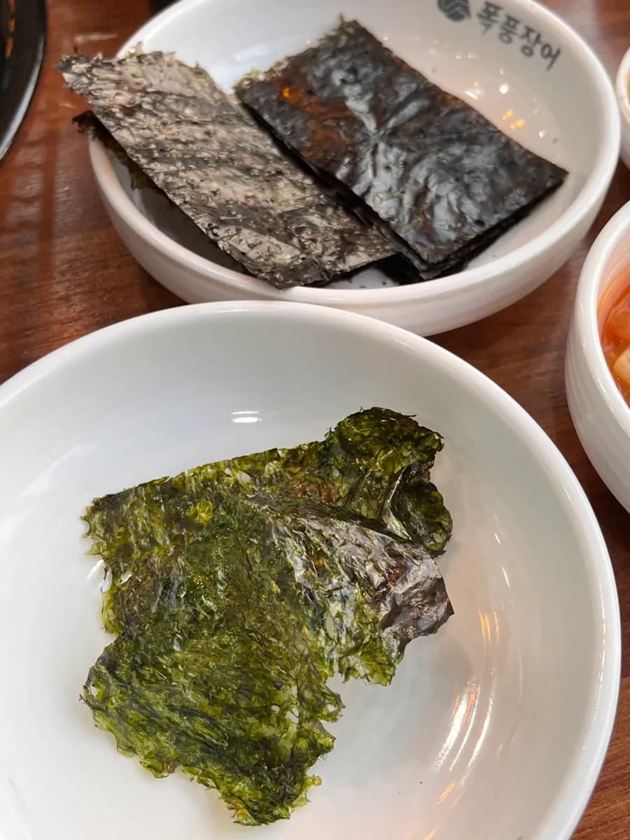Pokpung Jangeo in Anyang Hogye-dong, preiswerter Aal zum Selbstgrillen