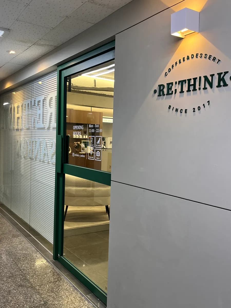 Ritthing Coffee in Sanbon central shopping area