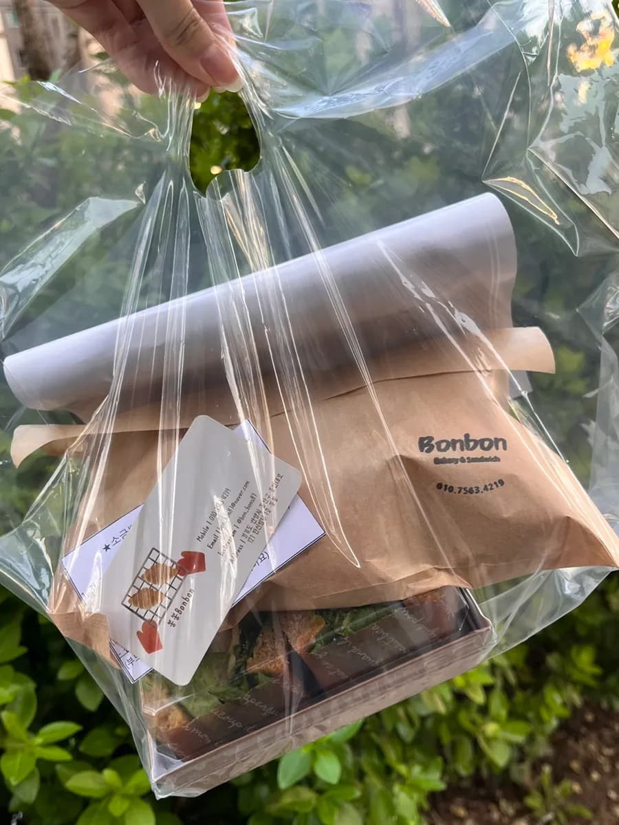 BonBon takeout package heading home