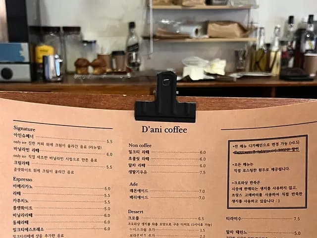 Diani Coffee Beomgye croffle cafe review body image 2
