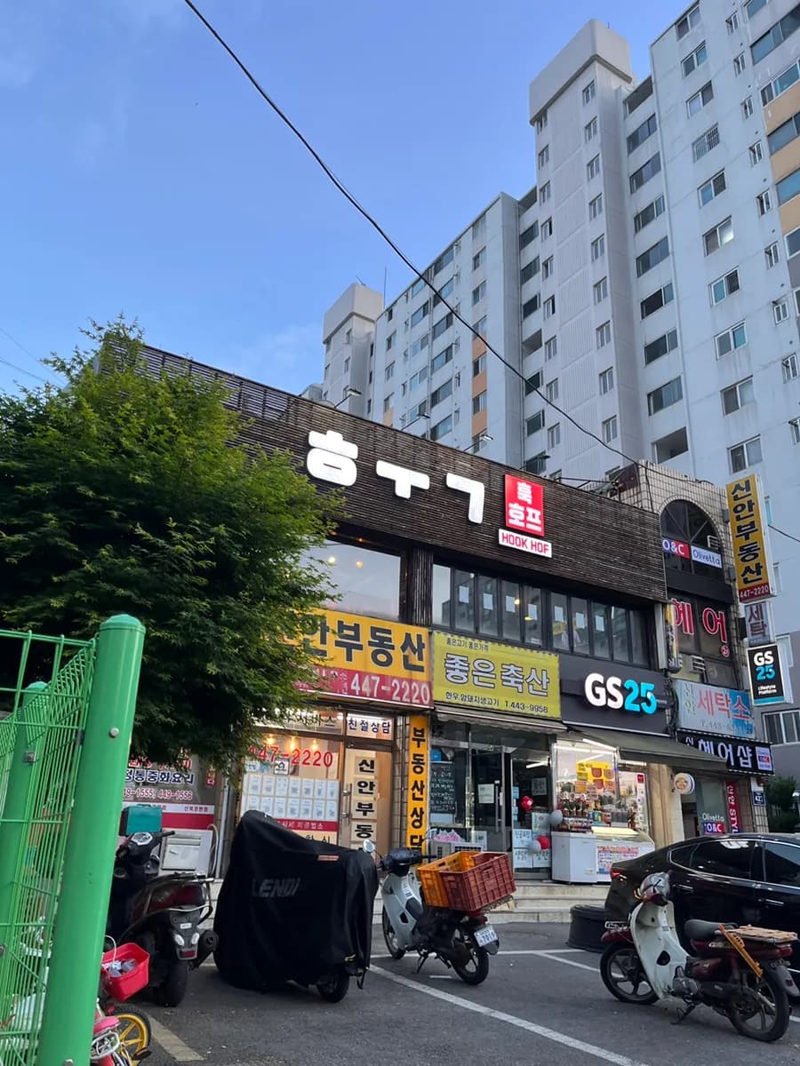Anyang Bakdal-dong肉店 Joeun Chuksan 和炭火烤samgyeopsal