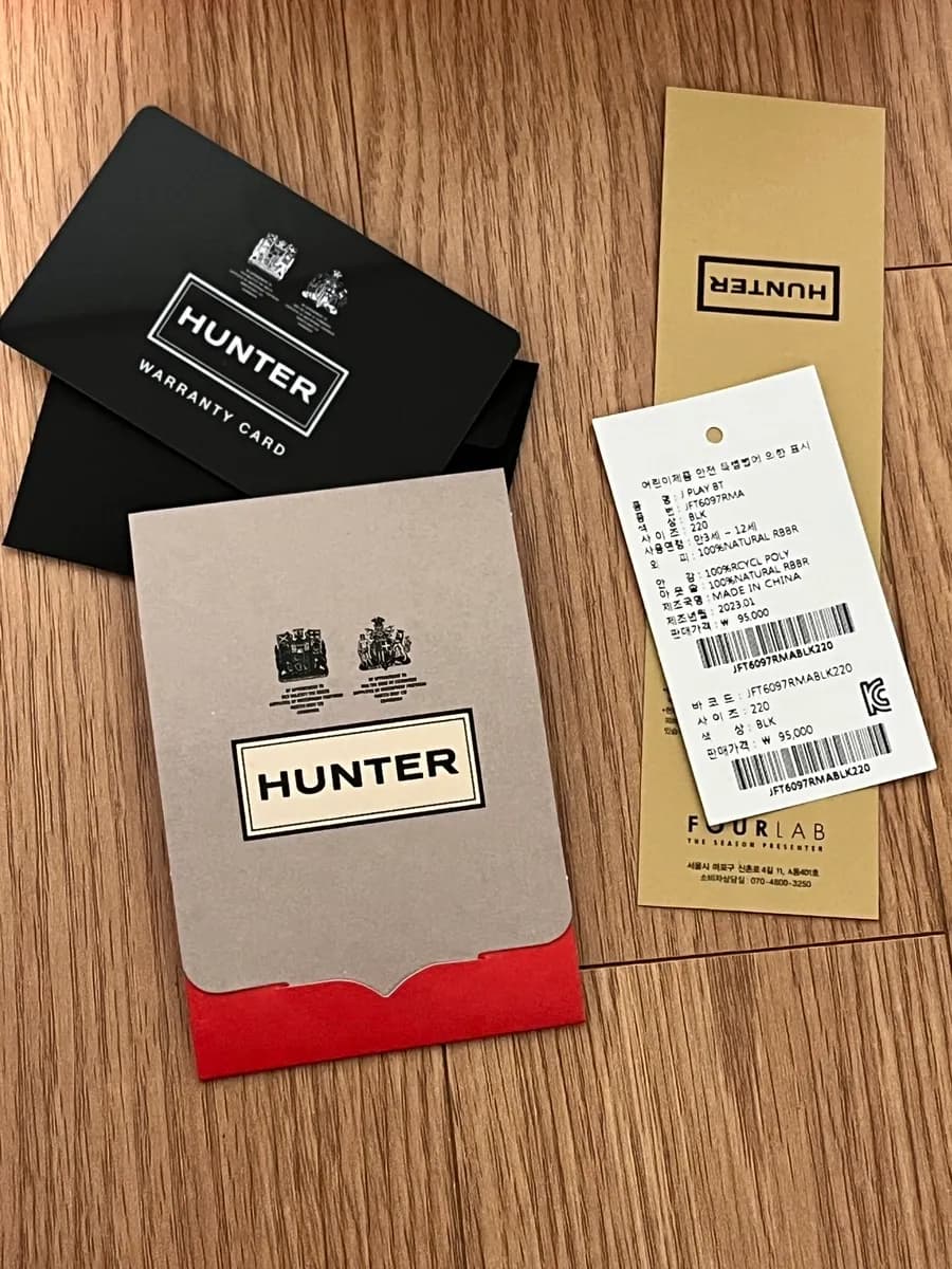 Hunter Kids Original vs Hunter Kids Play Short 220 साइज़(uk3) पहने हुए फोटो, 1 साल की समीक्षा और Hunter प्रकार तुलना