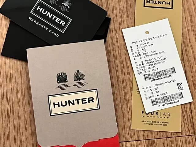 Hunter Kids Original vs Hunter Kids Play Short 220 साइज़(uk3) पहने हुए फोटो, 1 साल की समीक्षा और Hunter प्रकार तुलना