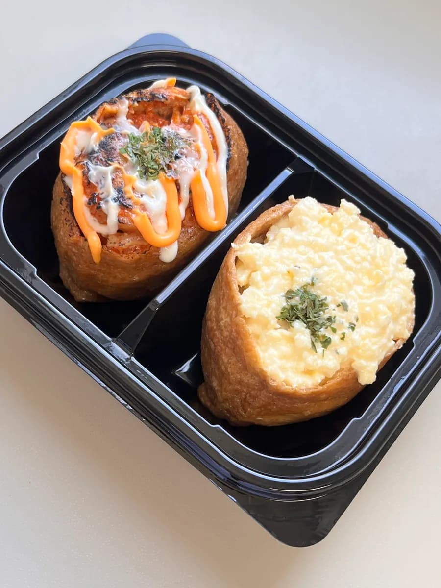 Gunpo Sanbon ; Ddoongbu Yubu, bonne adresse de la rue des hagwons de Sanbon près de l'école primaire Gwangjeong, bunsik recommandé avec 28 sortes d'inari sushi !