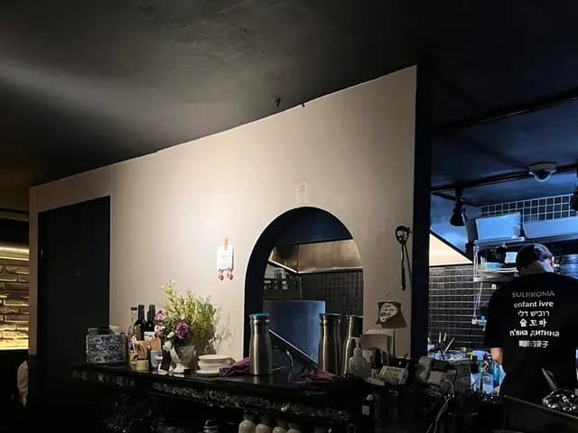 Itaewon；Noksapyeongの居酒屋Soolkkoma 自腹正直レビュー / おつまみ推薦、2軒目に行きたい場所