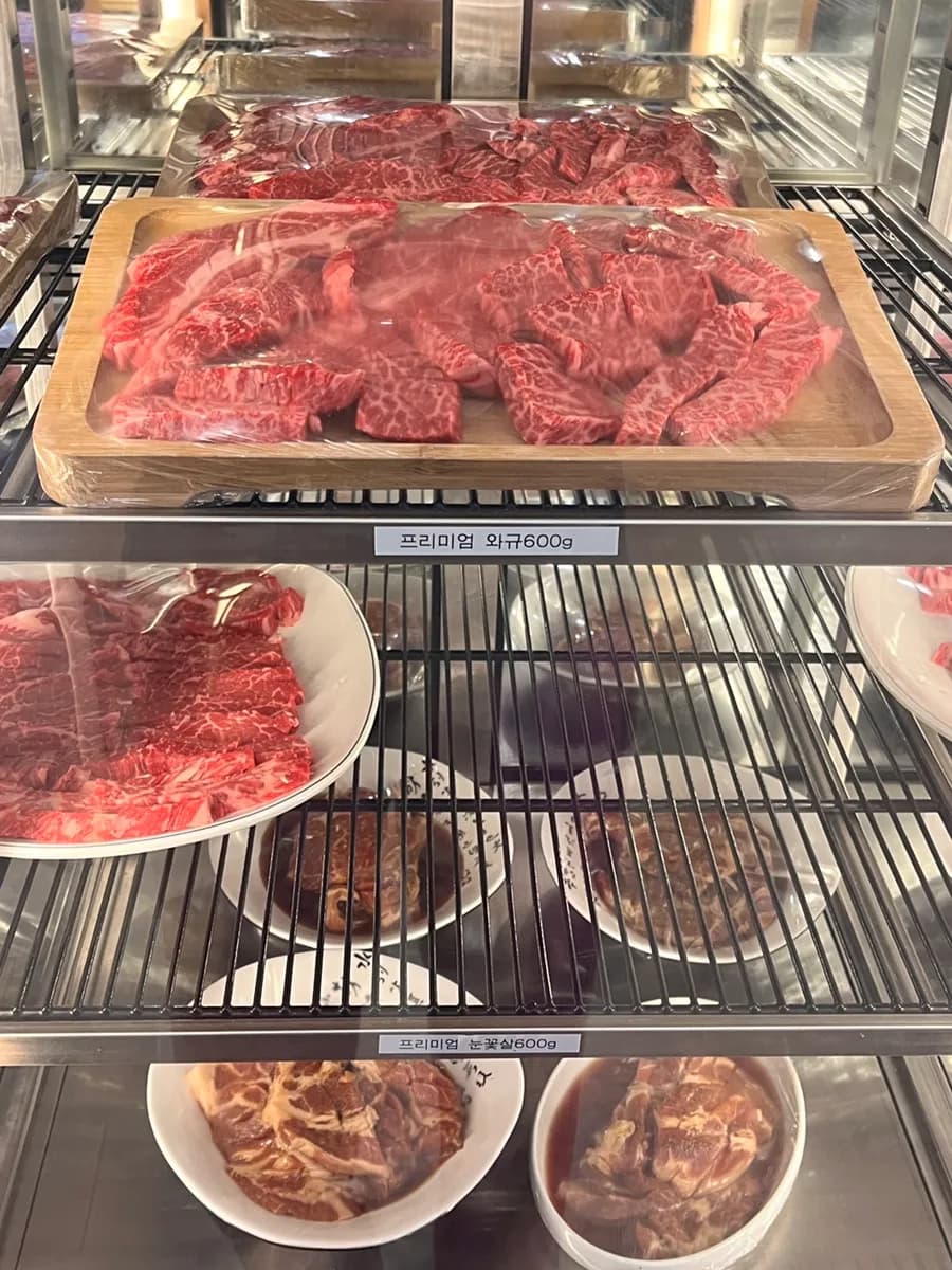 Gunpo Hanpan Haiso; honest review ng wagyu platter at galbisal