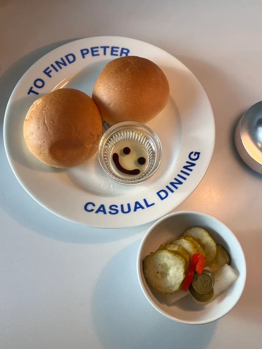 Sanbon Dining-Restaurant To Find Peter fuer Einladungstreffen und Gruppen