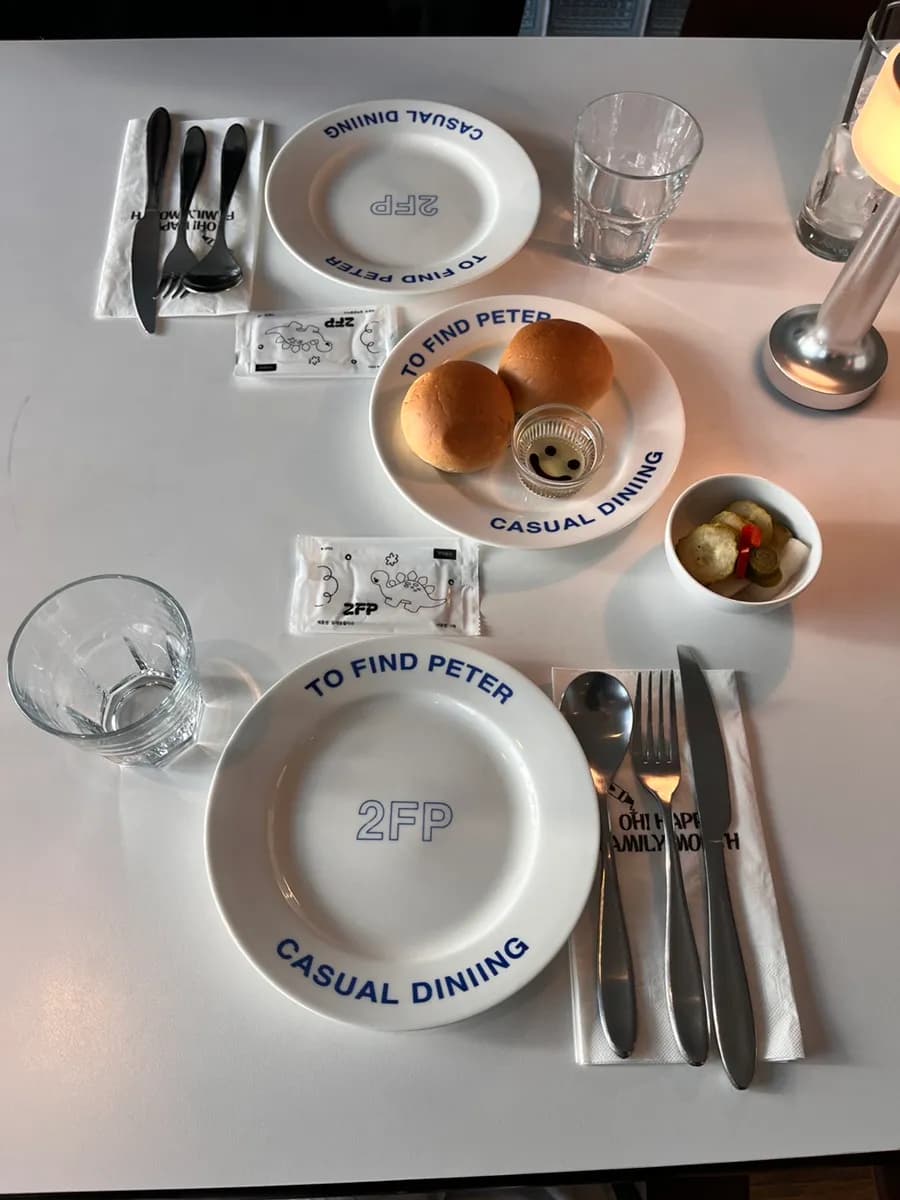 Sanbon Dining-Restaurant To Find Peter fuer Einladungstreffen und Gruppen