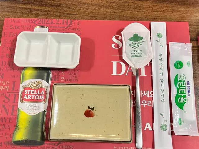 Hogye-dong Wellbeing Tuna，Hogye-gu Intersection 附近很有人情味的 tuna restaurant