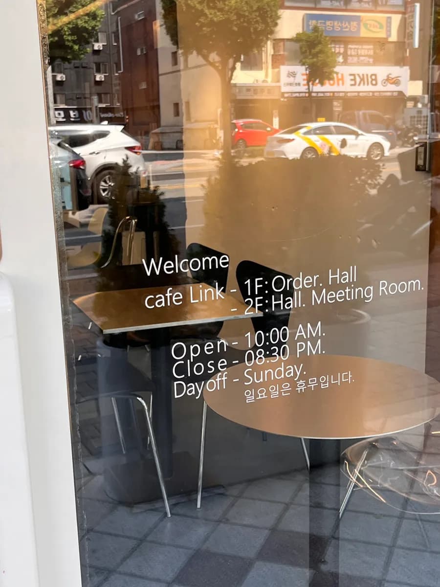 Cafe Link on the main road near Myeonghak Station