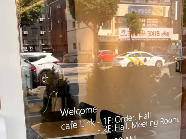 Cafe Link on the main road near Myeonghak Station