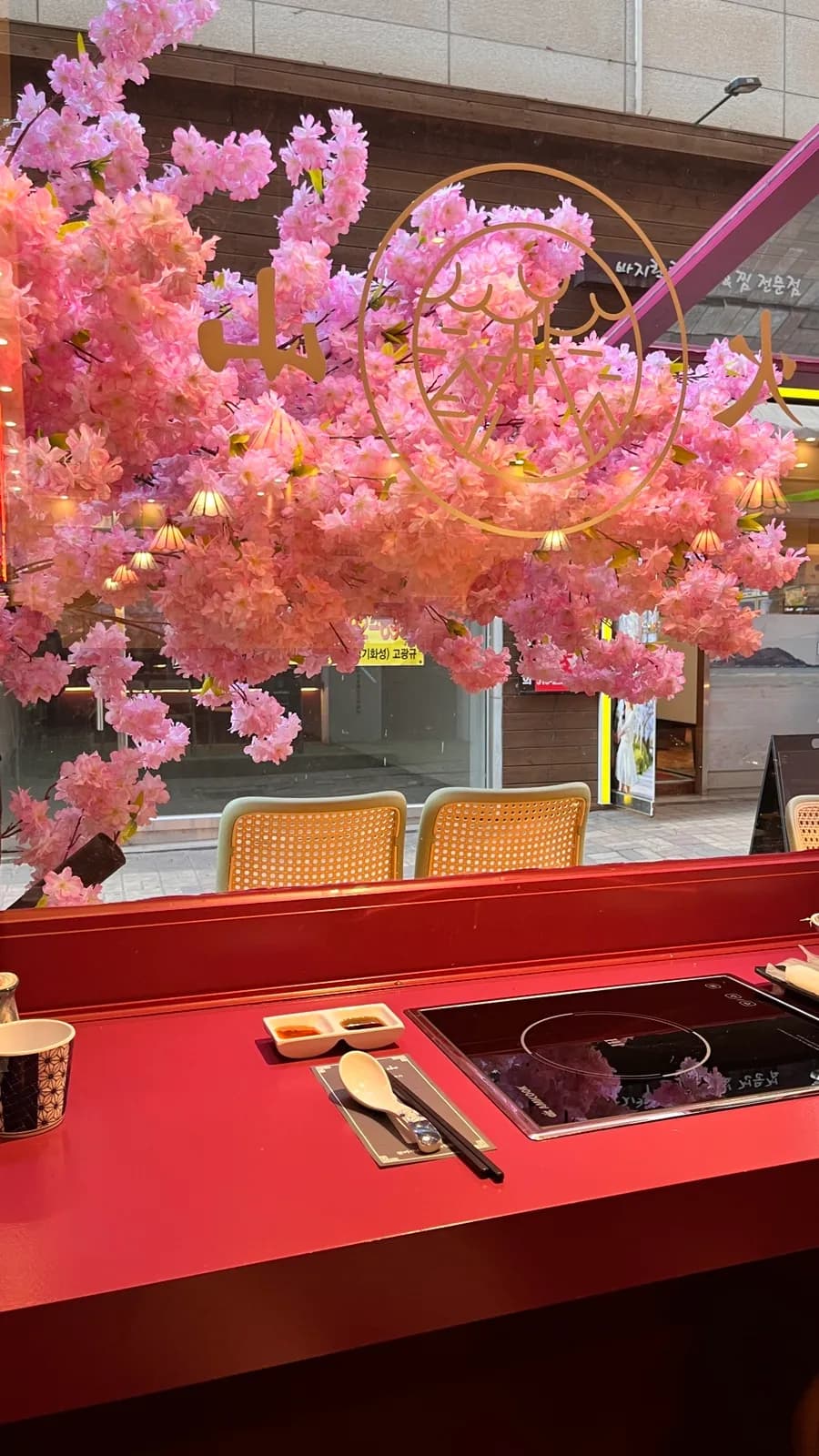 Huashan Shabu Dongtan, sulit na mala shabu kasama ang Chinese glass noodles at bunmoza