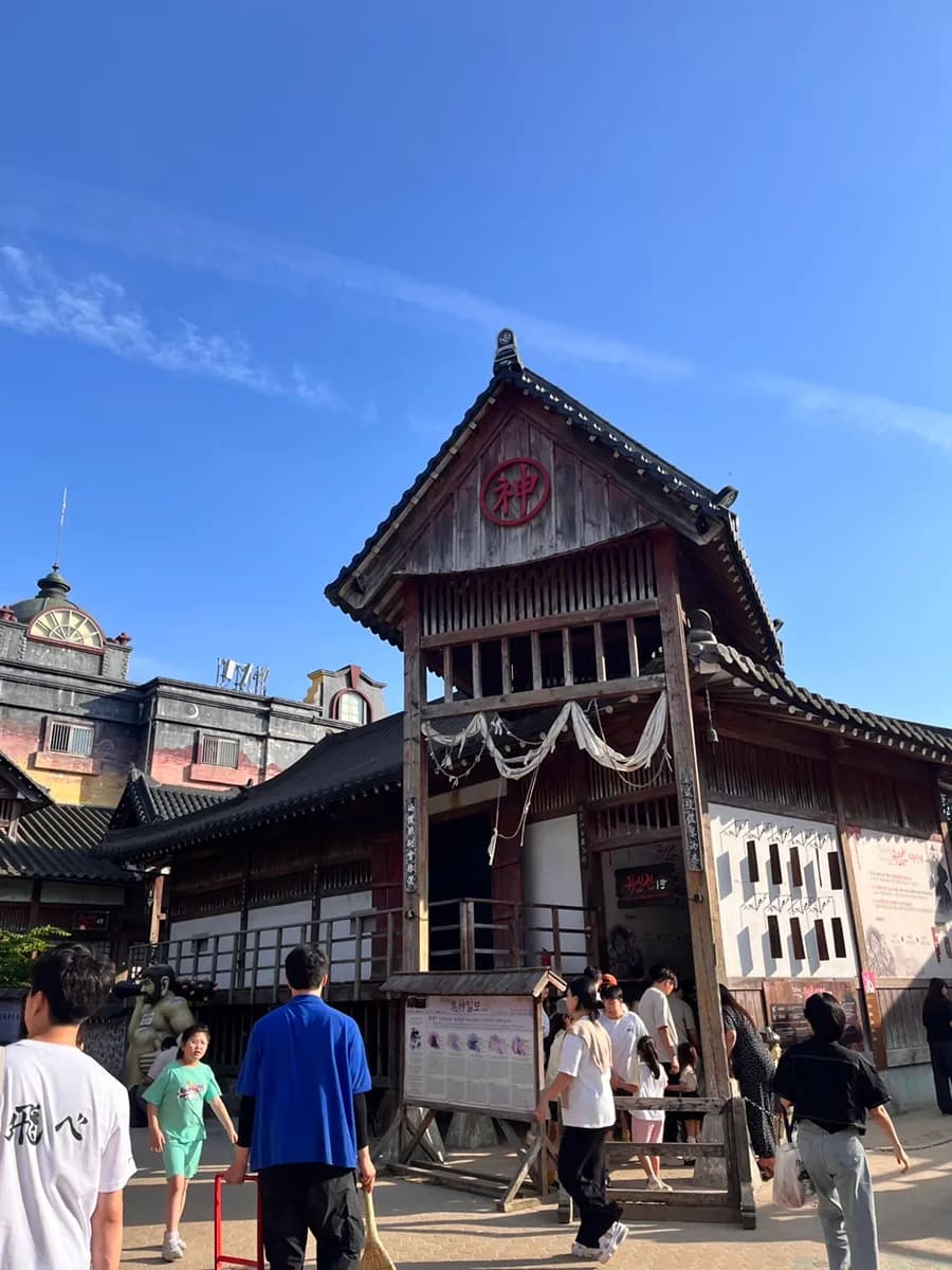 Korean Folk Village في Yongin مع Joseon Murder Investigation والعرض الليلي