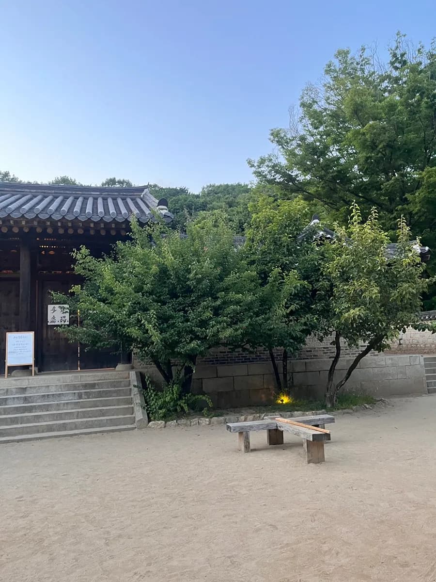 Korean Folk Village في Yongin مع Joseon Murder Investigation والعرض الليلي