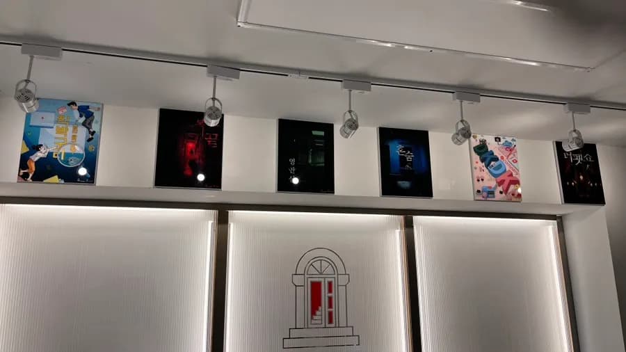 نشاط في Ingye-dong: Sangsangui Mun Suwon Branch، DKDK Company، ثيم واسع النطاق بلا رعب