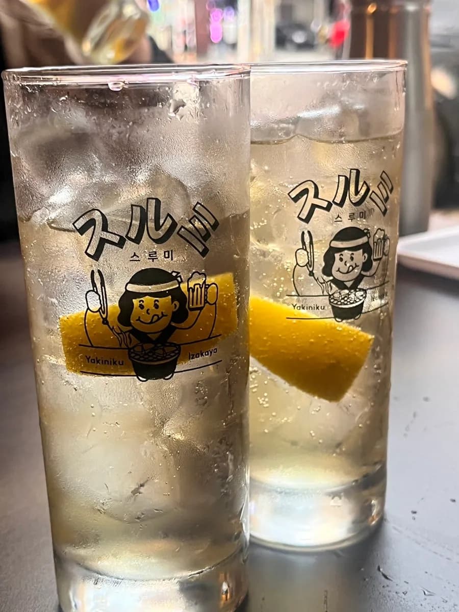 Seurumi, neue Yakiniku- und Izakaya-Bar nahe Hogye-gu Sageori in Anyang Hogye-dong