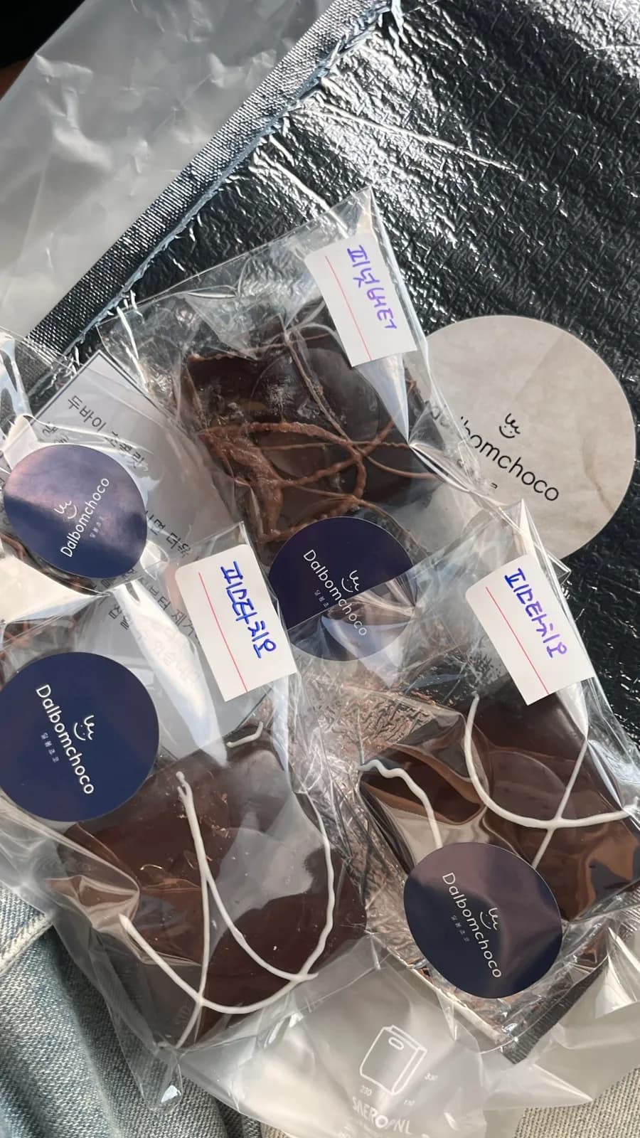 Dalbom Choco Dubai chocolate near Handae-ap in Ansan