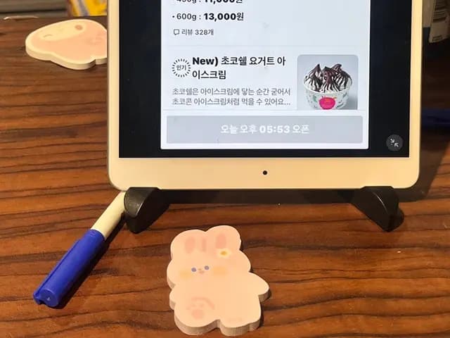 Yoajung Anyang City Hall at Ansan Jungang: sariling bayad na takeout na may honeycomb at choco shell
