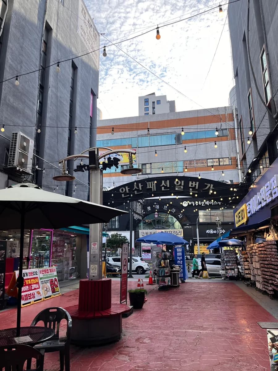 Nas Sushi Ansan Ran assorted sushi review with parking information
