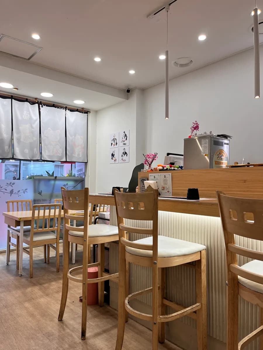 Nas Sushi hours 10:30 to 21:30 with takeout and delivery available