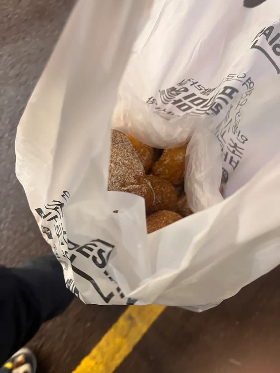Donut-Empfehlung in Beomgye / Takeout-Review von Hogye Market Donuts und handgemachten Donuts