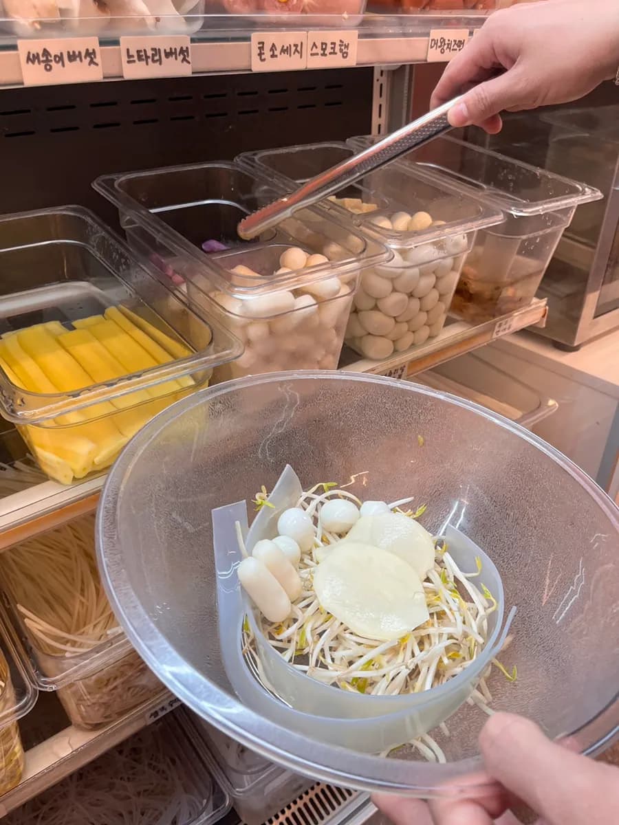 안산 마피아마라탕 갓성비 마라샹궈맛집, 후식 아이스크림