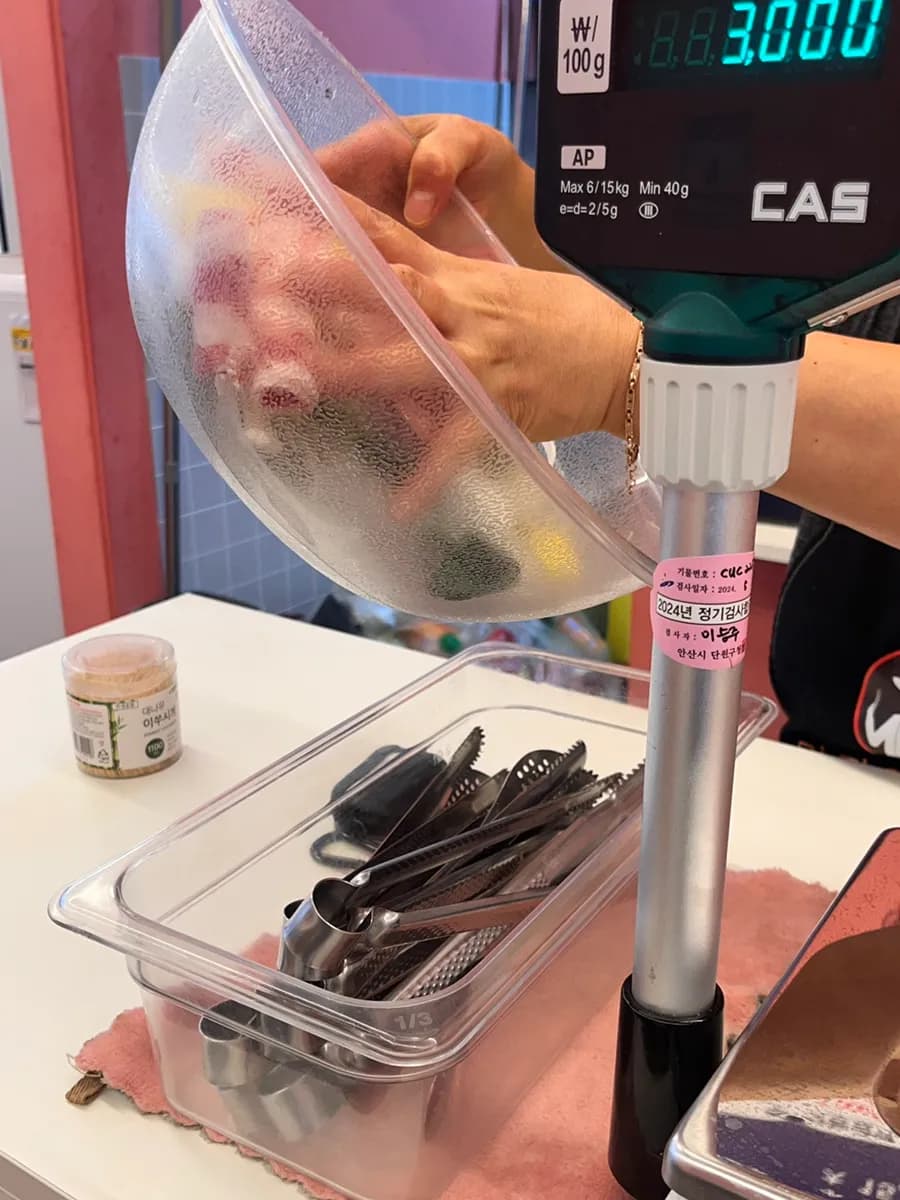안산 마피아마라탕 갓성비 마라샹궈맛집, 후식 아이스크림
