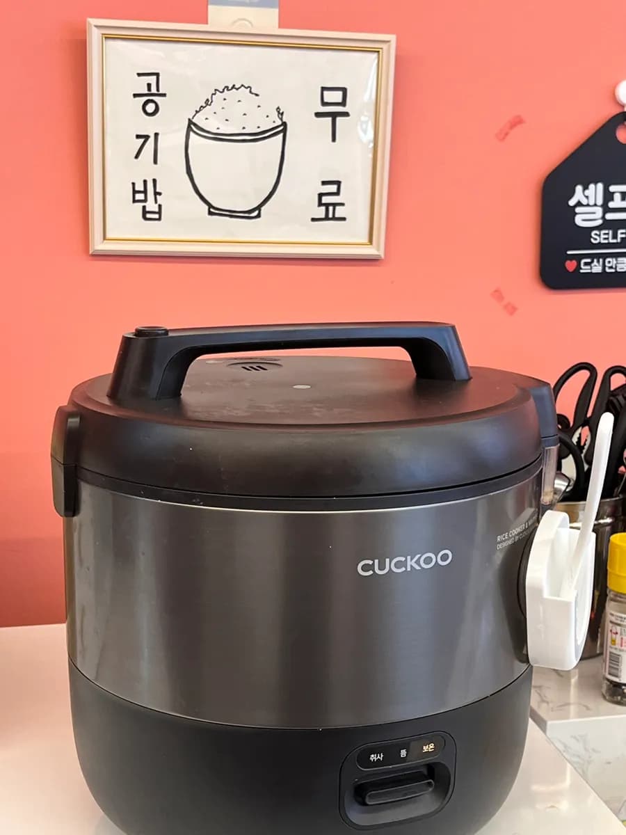안산 마피아마라탕 갓성비 마라샹궈맛집, 후식 아이스크림