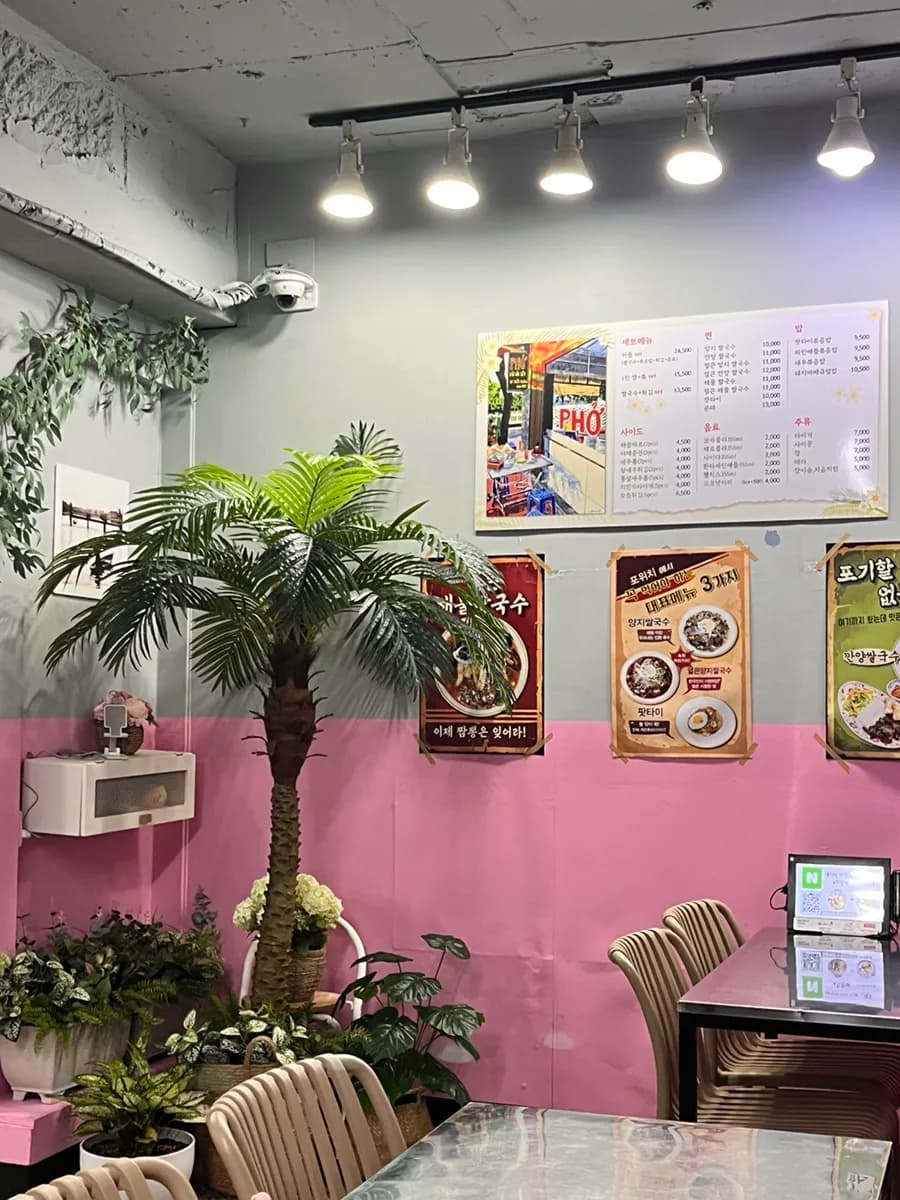 平村 Pho Witch 越南餐廳評價,含 pho 與 Pad Thai
