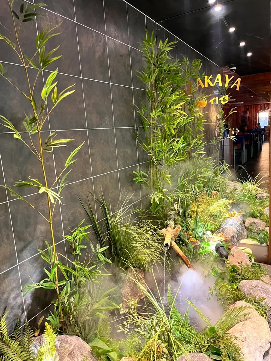 Siseon Beomgye izakaya food and atmosphere review