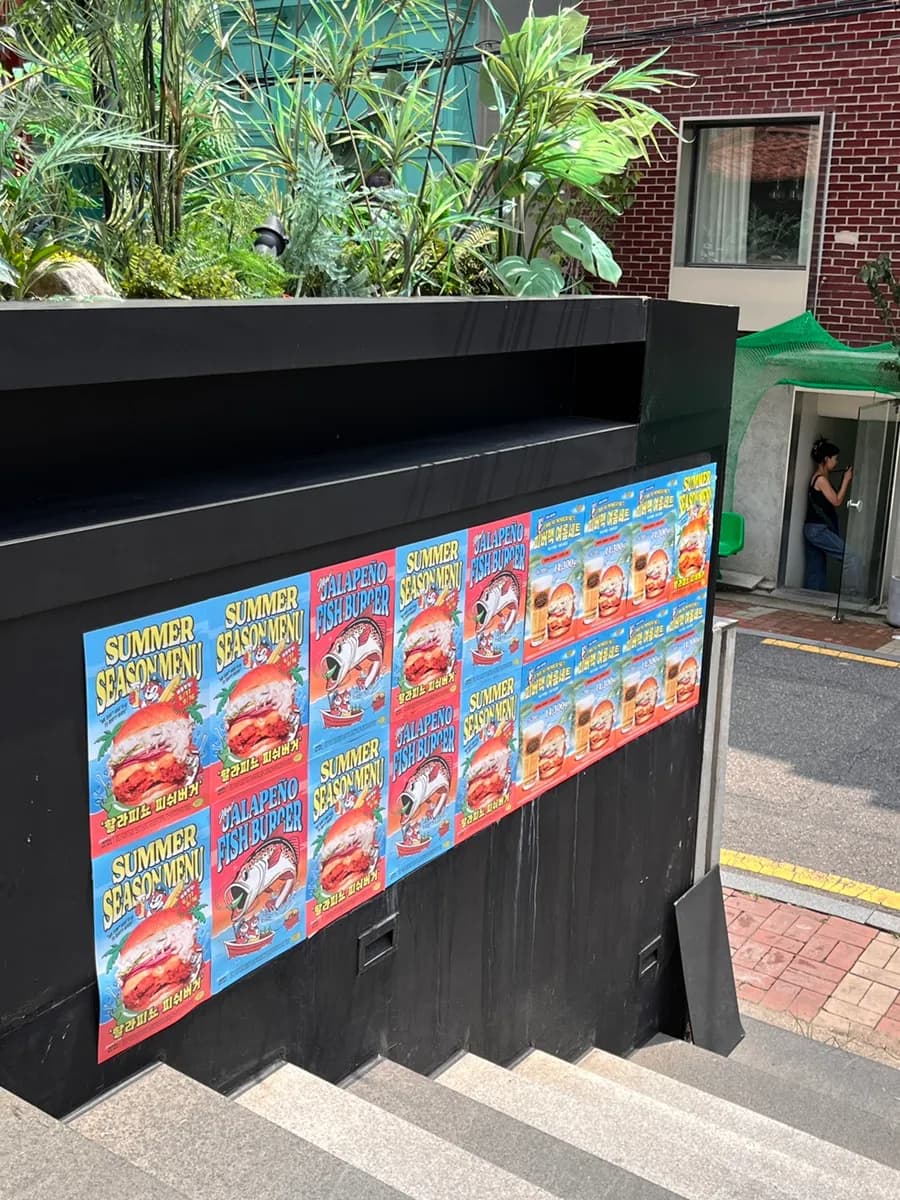 Zesty Saloon Seongsu wasabi shrimp burger and parking review