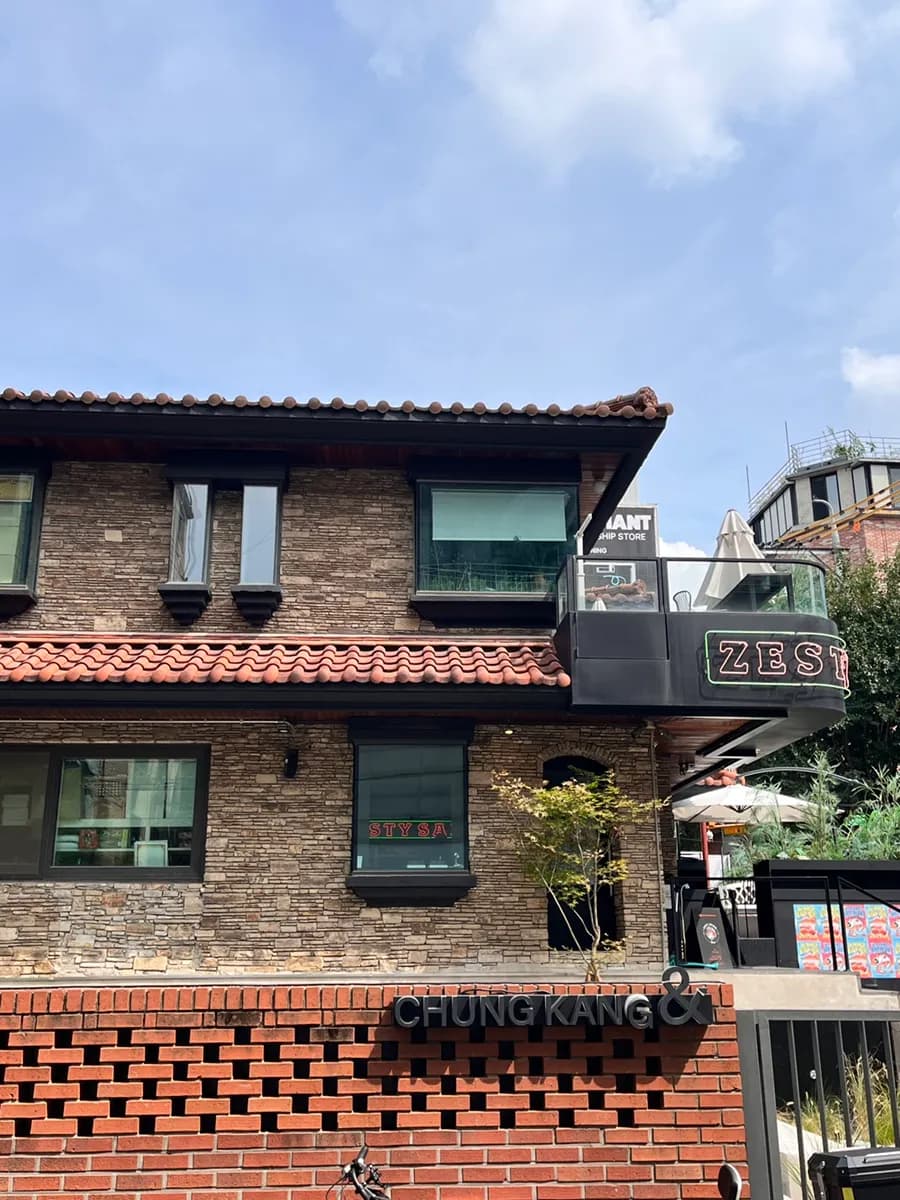Zesty Saloon Seongsu wasabi shrimp burger and parking review