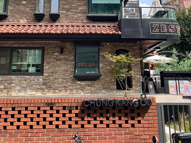 Zesty Saloon Seongsu wasabi shrimp burger and parking review