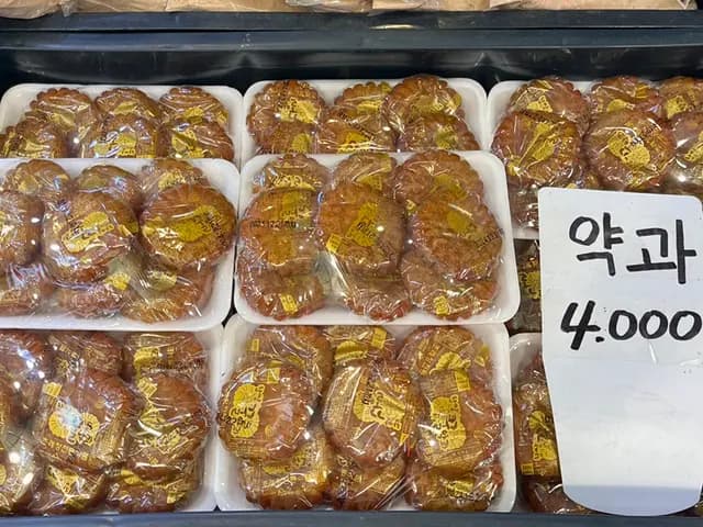 Empfehlung für einen Tteok-Laden in Anyang: verstecktes Tteok-Lokal im Bakdal Market, „Minsok Tteokjip“