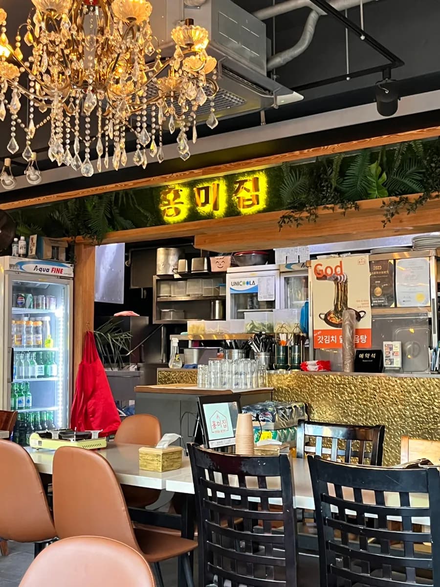 Masarap na kainan sa Anyang, Hongmijip Anyang Main Branch / sakto para sa inumin habang kumakain / lunch special menu