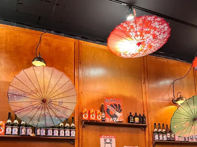 Anyang дахь Juwol Hogye, suji jeongol-оор санал болгох izakaya