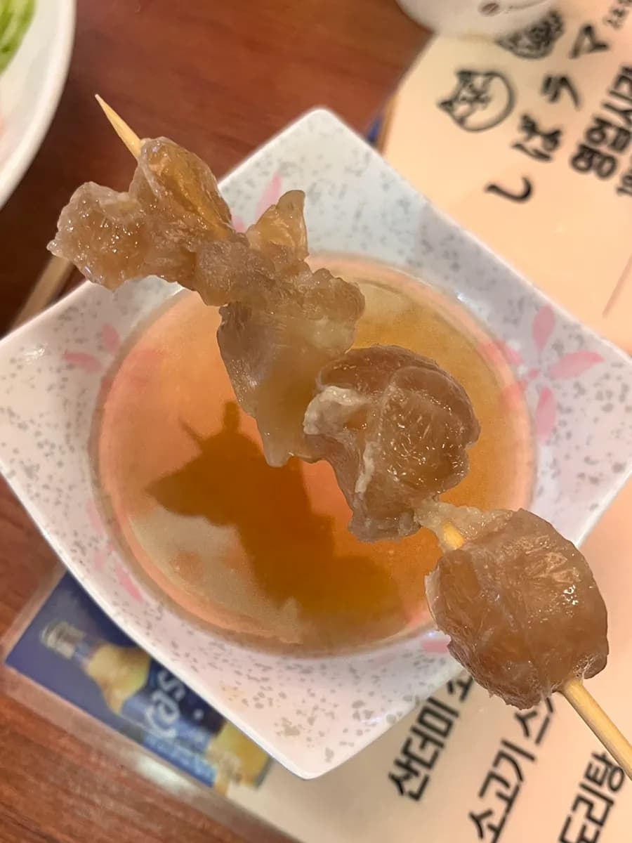 牛筋串