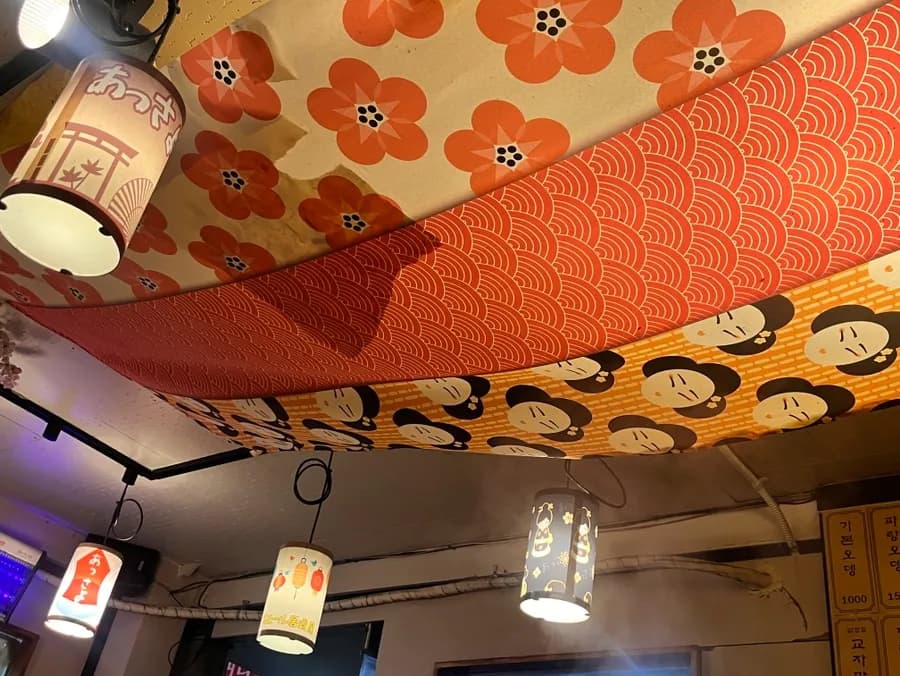 安阳一番街 Sibarama 2号店的下酒菜
