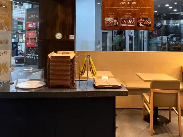 Good Morning Pastry Bakery Cafe di Anyang - foto 2