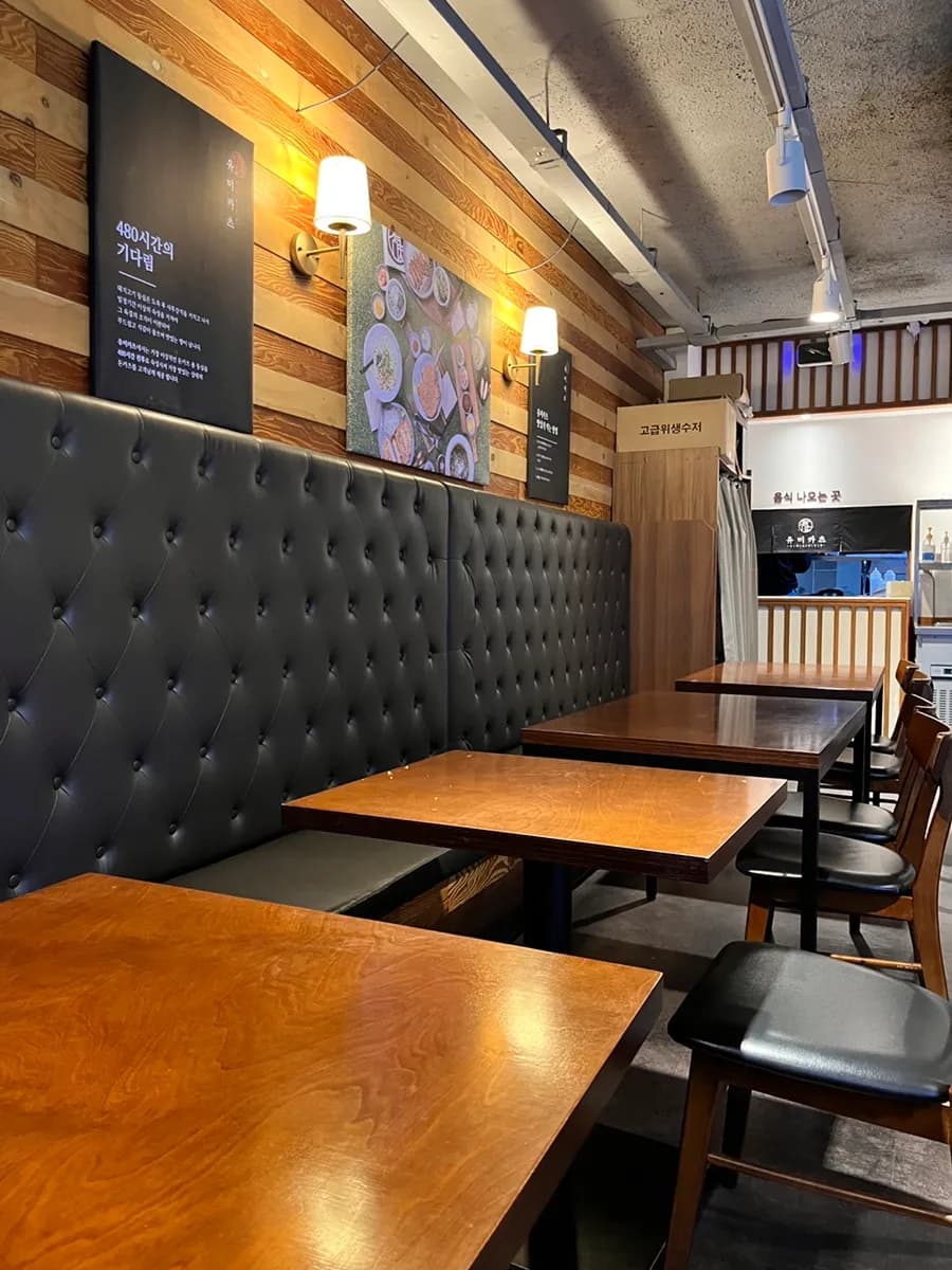 รีวิวร้านทงคัตสึ Yumicatsu ใกล้ Anyang Station ภาพที่ 3