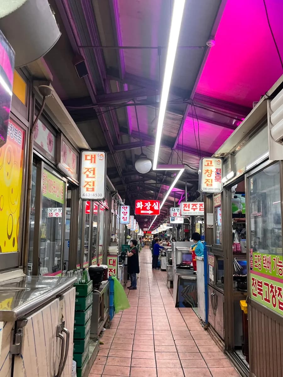 Anyang Sundae Gopchang Alley дахь жинхэнэ нутгийн хүний сонголт Anyangjip