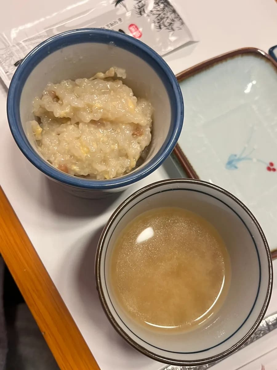 Sanbon Chamchi Nara Tuna Course Review photo 4